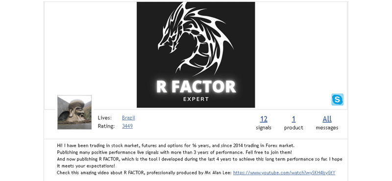 R Factor EA - Company Profile