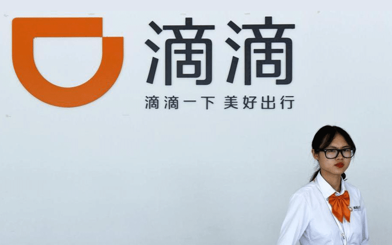 Didi Makes $4.4 Billion in Biggest U.S. Listing of Chinese Firm in Six Years