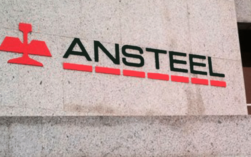 Ansteel Group to Become Third-Biggest Steel Producer After Benxi Merger