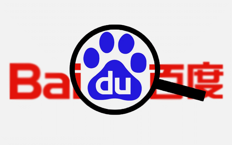 Baidu Pockets $1 Billion From Sustainability Offering Amid Regulatory Uncertainty