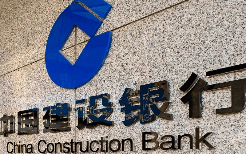 China Construction Bank Posts 10.92% Rise in Net Profit YoY in First Half of 2021