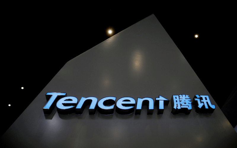 Tencent Slips as State Media Reports Stir Regulatory Concerns