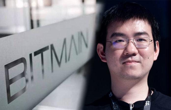 Jihan Wu (Bitmain co-founder and co-CEO)