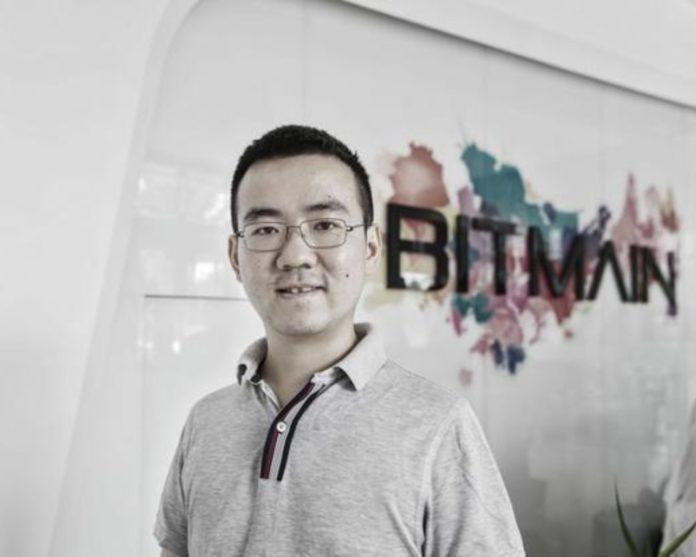 Micree Zhan (Bitmain co-founder and co-CEO)