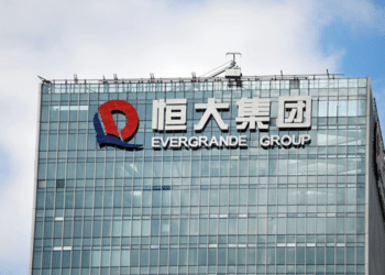 Evergrande Plummet 16% to Record Lows Spelling Doom to its Stakeholders