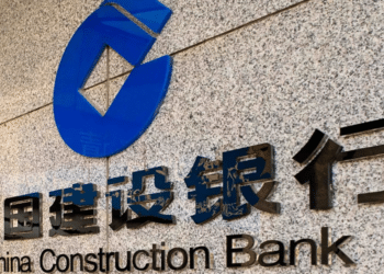 China Construction Bank Posts 10.92% Rise in Net Profit YoY in First Half of 2021