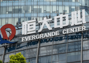 BlackRock and HSBC Funds Increased Evergrande Bond Holdings as Liquidity Crisis Took Shape