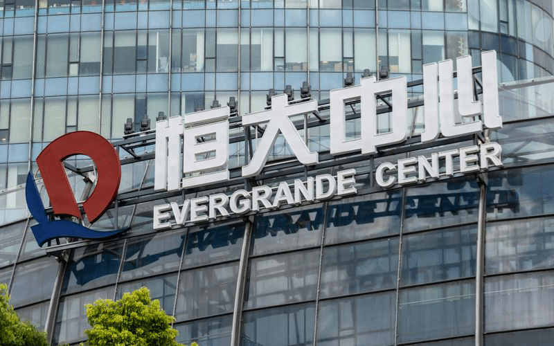 BlackRock and HSBC Funds Increased Evergrande Bond Holdings as Liquidity Crisis Took Shape