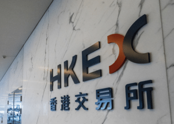 Hong Kong Calls for New Tighter Rules to Allow SPACs Listing