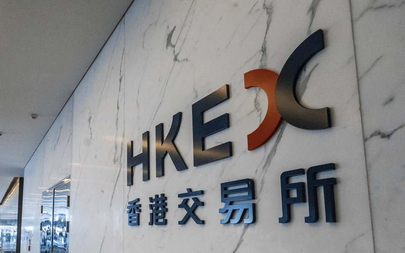Hong Kong Calls for New Tighter Rules to Allow SPACs Listing