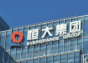 Evergrande Group Stake Sell Stalled - Sources