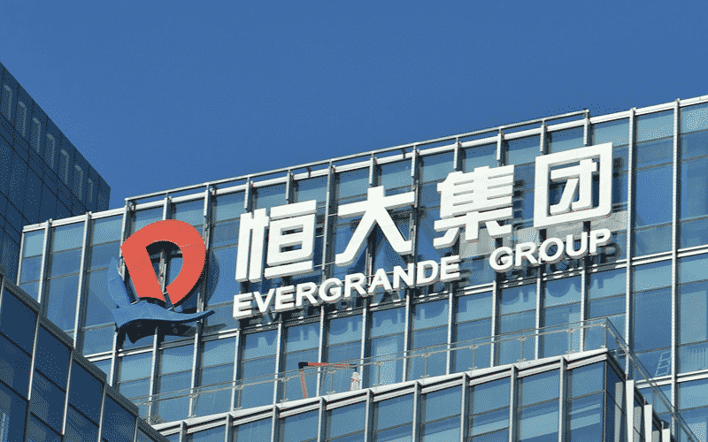 Evergrande Group Stake Sell Stalled - Sources