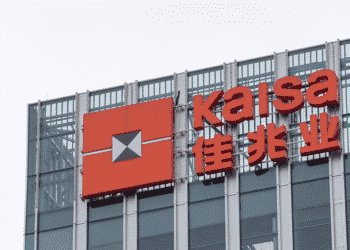 Chinese Developer Kaisa Suspends Trading on Liquidity Issues