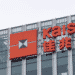 Chinese Developer Kaisa Suspends Trading on Liquidity Issues