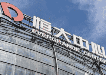 Fitch Downgrades Evergrande to ‘Restricted Default’ After Missed Overseas Payment