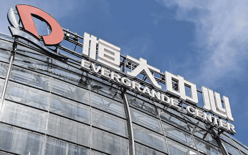 Fitch Downgrades Evergrande to ‘Restricted Default’ After Missed Overseas Payment
