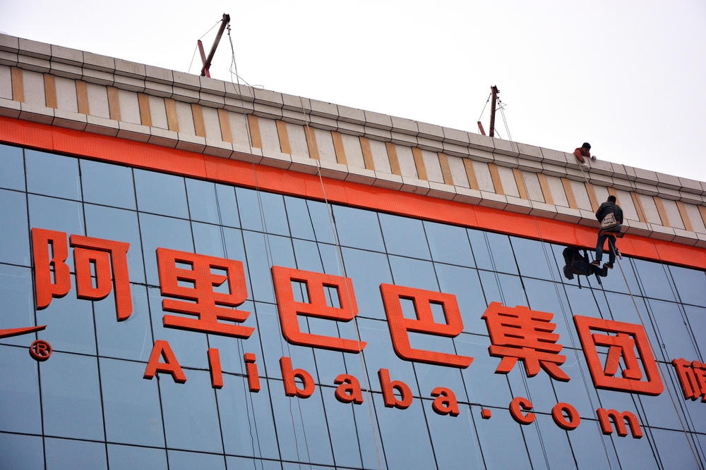 China Slaps Alibaba, Tencent, and Bilbili With Fines for Failure to Report Deals